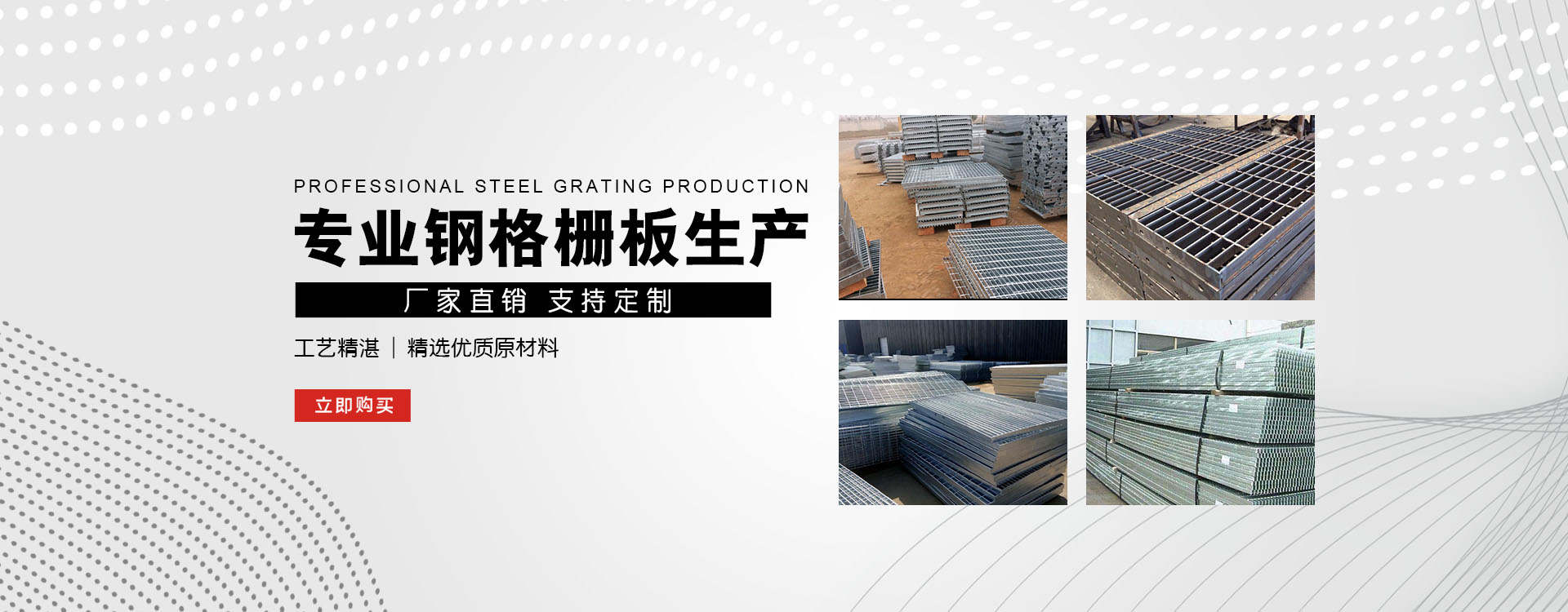 阿克苏test123_COPY