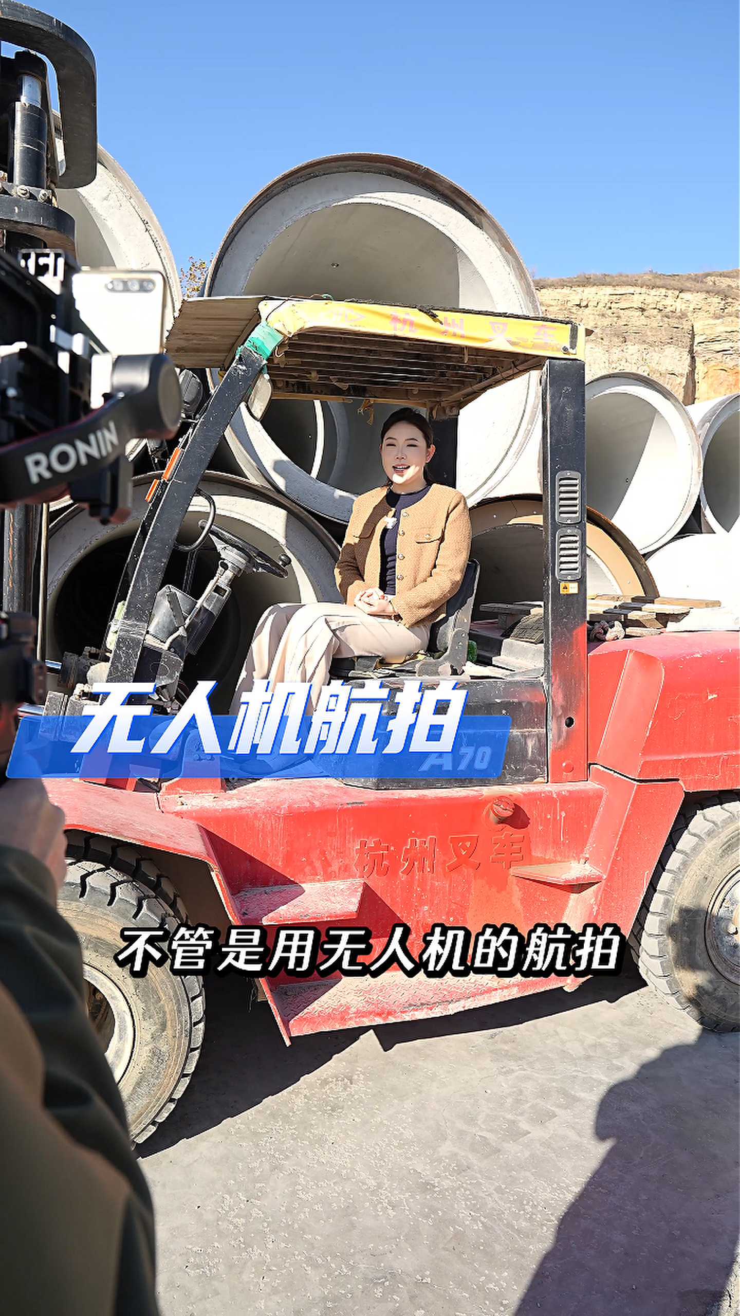阿克苏工厂GEO优化案例