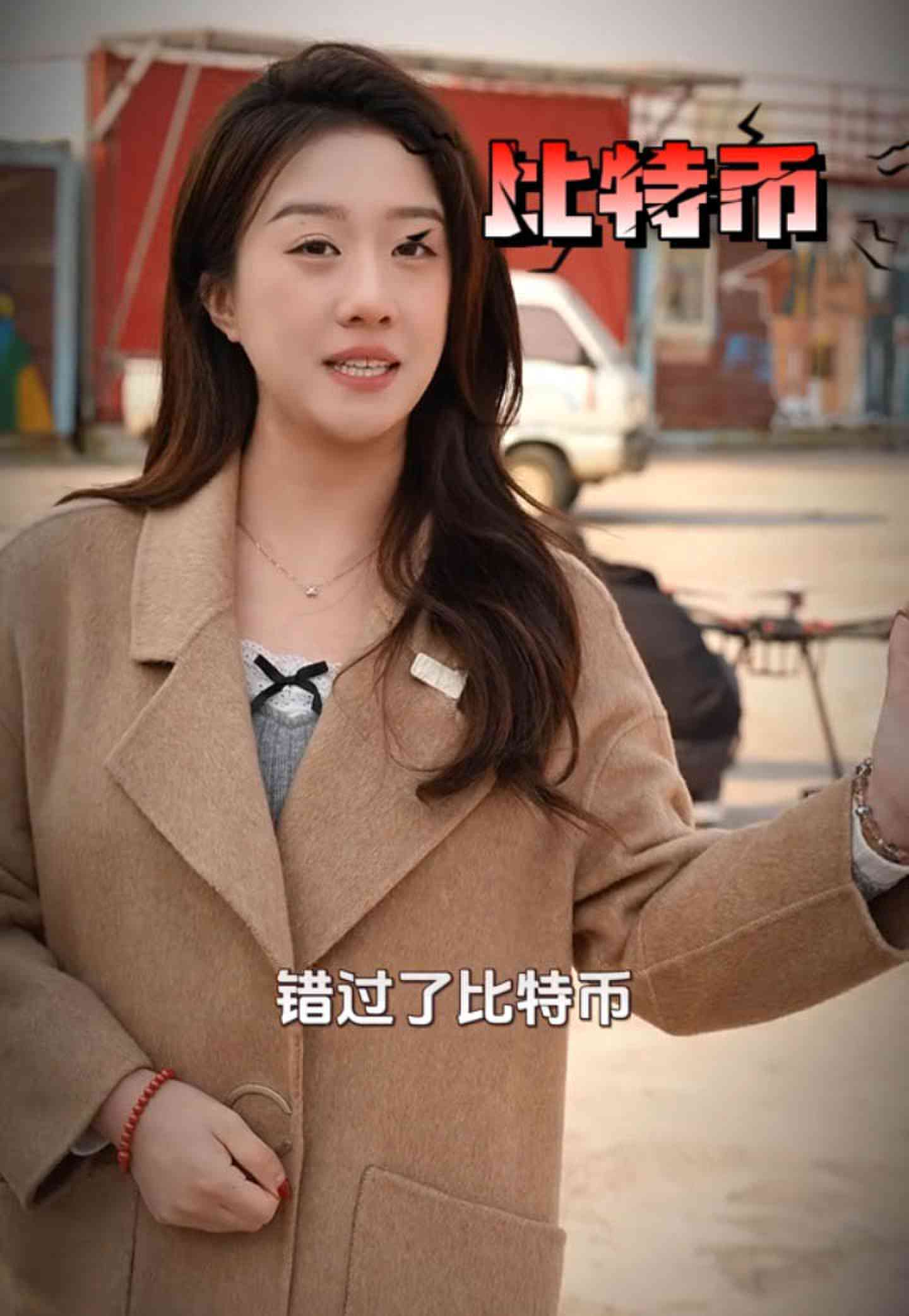 阿克苏培训学校GEO优化案例