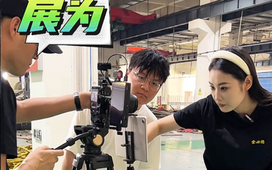 阿克苏GEO优化
